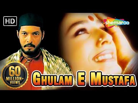 Ghulam-E-Mustafa {HD} - Nana Patekar - Raveena Tandon - Hindi Full Movie -(With Eng Subtitles)