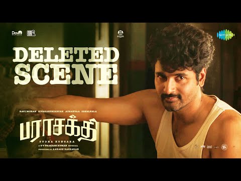 Parasakthi - Deleted Scene | Sivakarthikeyan | Ravi Mohan | Atharvaa | Sreeleela | Sudha Kongara
