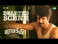 Parasakthi Deleted Scene Sivakarthikeyan Ravi Mohan Atharvaa Sreeleela Sudha Kongara