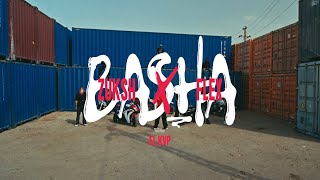 ZUKSH - BASHA Ft FLEX || باشا - زوكش مع فليكس   (official music Video) prod :- ELKVP