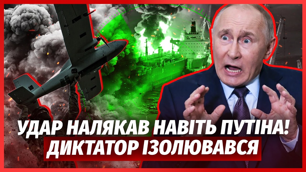 ❗️7 хвилин тому! У НОВОРОСІЙСЬКУ НОВІ ВИБУХИ. Підірвали ДВА СУДНА. Губернато