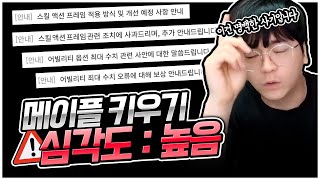 유튜브 썸네일