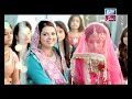 Beintehaa Serial Old Promo Urdu Version ARY Zindagi Preethika Rao Harshad Arora