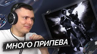 Медиа рецензия