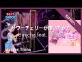 Beat Saber サワーチェリーが輝いたから Umicha Feat 琴葉茜