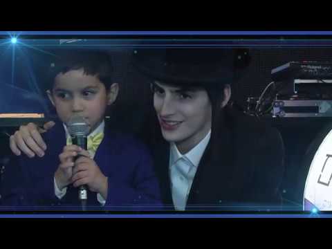 ריבון העולמים - מאיר אטיאס