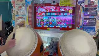【太鼓の達人ニジイロ.ver】Don't Stop the Game 全良