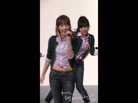 [Fancam] 090426 Taeyeon SNSD - Himnae