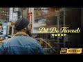 Dil De Kareeb Official Video RDeep CamSingh Productions Latest Punjabi Song 2024
