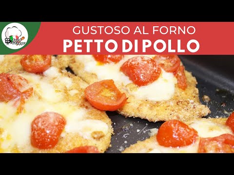 Petto di pollo alla pizzaiola in 1 minuto | ricette veloci | FoodVlogger