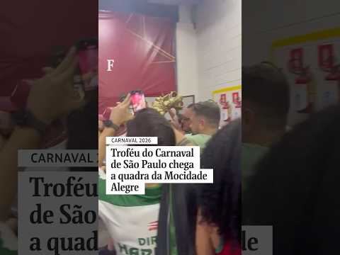 Troféu do Carnaval de São Paulo chega a quadra da Mocidade Alegre