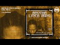 Brotha Lynch Hung ft Loki & Tre 8 - 3 | Da Hardway | Official Audio