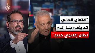 نقاش الساعة – محللون يناقشون بنود الاتفاق المتوقع بين أمريكا وإيران