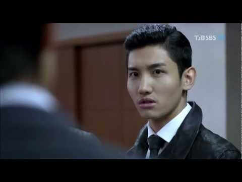 Changmin cut @ Athena Ep.16