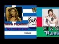 Top of all Eurovision Winners (1956-2012).mpg ...