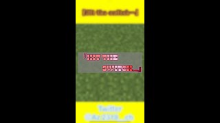 ボタンを押すと…… Hit the switch…【Minecraft】