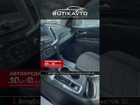 фото chevrolet equinox iii 0