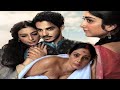 Tabu Hot Movie List Tabu Bollywood