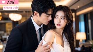 【Multi Sub】Contract Bride. Hidden Baby. Billionaire Had No Clue.