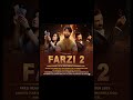 FARZI SEASON 2 LATEST UPDATE FARZI2 Sahidkapoor Webseries Short