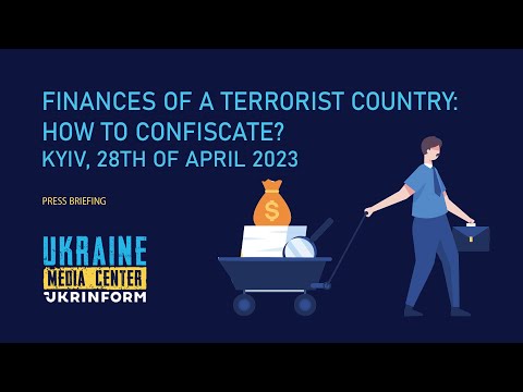 Finances of a terrorist country: how to confiscate?