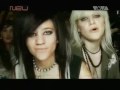 Debbie Rockt! - Nie Mehr Schule 