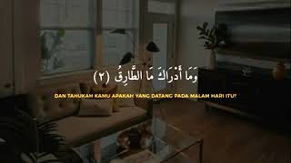 Download lagu Story WA Bacaan Al Qur an At Tariq Suara Merdu | Status WA Bacaan Al Qur an At Tariq Suara Merdu mp3 Download lagu Story WA Bacaan Al Qur an At Tariq Suara Merdu | Status WA Bacaan Al Qur an At Tariq Suara Merdu mp3