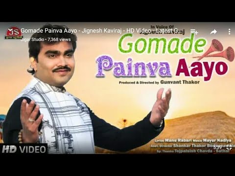 Gomade Painva Aayo - Jignesh Kaviraj - HD Video - Lestet Gujarati Song 2019