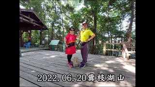 2022年我的登山旅遊的回顧
