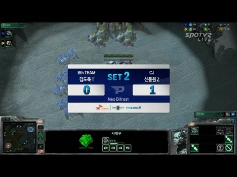SPL [01.07] Cure(8th) vs Hydra(CJ) 2SET /  NEOBifrost - Starcraft 2