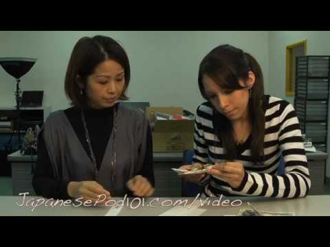 Everyday Kanji 1 Restaurants