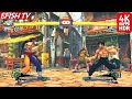 Vega Vs Fei Long Hardest AI Ultra Street Fighter IV PS5 4K 60FPS
