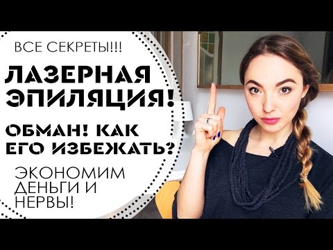 Средства для отбеливания кожи от прыщей Если веснушки можно ли делать