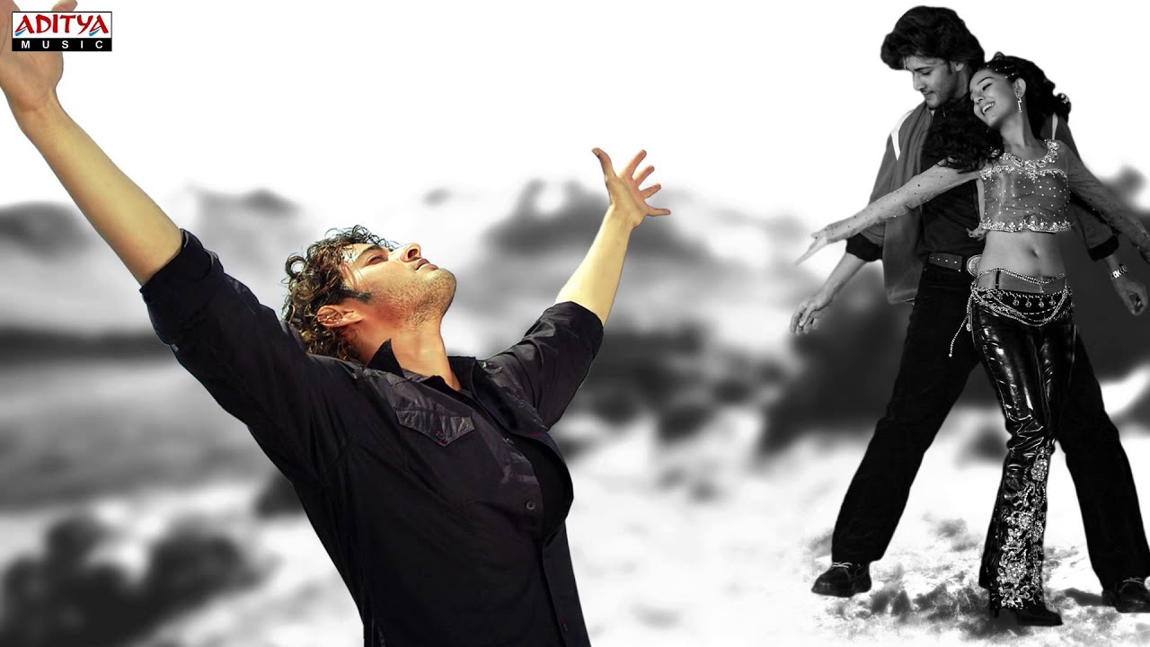 Sathyam Emito Lyrics  | Athidi | Amrita Rao, Mahesh Babu | Deepu, Usha | Mani Sharma