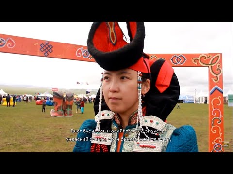 Culture naadam of Mongolia