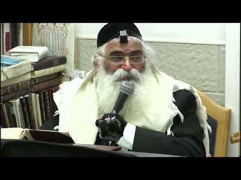 הרב יורם אברג'ל-המסר היומי (עם כתוביות)-בלי פרסומות- ג' תשרי תשפ"ד