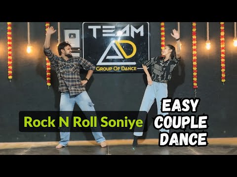 Rock N Roll Soniye | Gore Gore Mukhde | Easy Couple Dance Video | Ashish Raval AD
