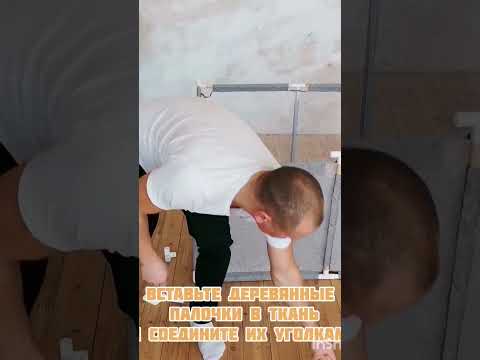 сборка деревянного манежа Safely&Soft