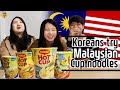 Koreans try Malaysian Maggi Hot cups ｜말레이시아 컵라면을 먹어보았다