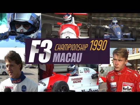 Schumacher vs Hakkinen | 1990 Macau Formula 3 Race