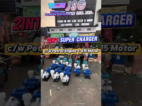 2in1 Super Charger c/w LONCIN Petrol Engine + 415v Motor