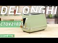 DeLonghi CTOV2103.AZ - видео