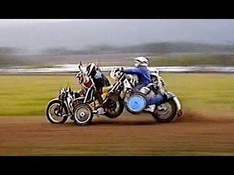 1994 SHORTIE SPECTACULAR GRASSTRACK - PART 1