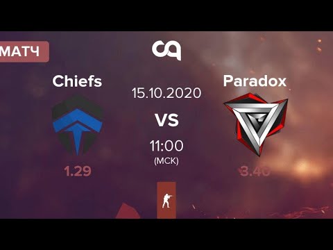 Chiefs Esports Club vs Paradox, IN vs. Vertex - LPL Pro League Season 3 [15.10.2020]