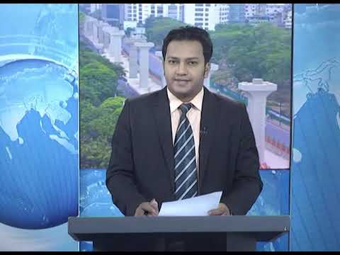 02 PM News || দুপুর ০২ টার সংবাদ || 17 April 2020 || ETV News