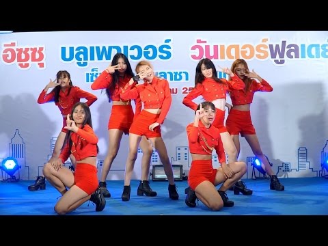 160820 Fellow Angel cover AOA - Watch Me Do + Get Out @ ISUZU Cover Dance 2016