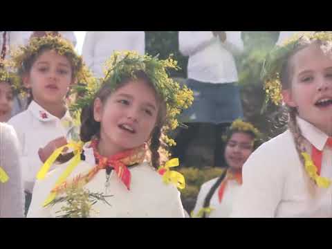 Humanitarni koncert 52. Praznika Mimoze  _ 20. februar 2021.