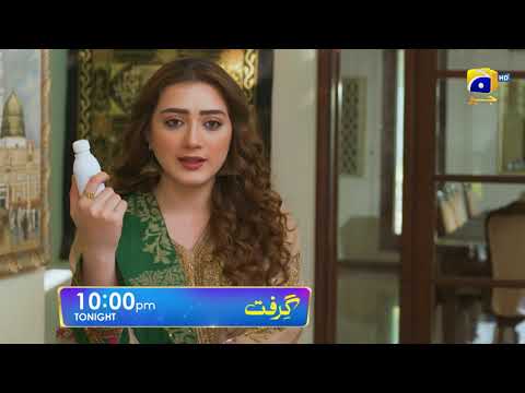 Grift Episode 115 Promo | Tonight at 10:00 PM On Har Pal Geo