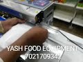 Product Video