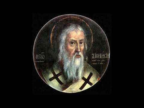 On the Divine Names and the Mystical Theology 2